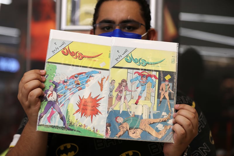 A 'Superman' comic written in Arabic.