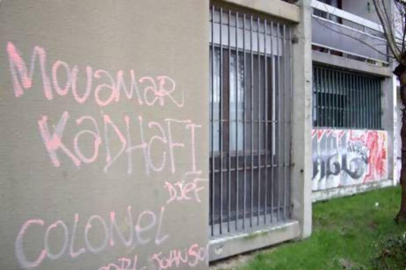 Graffiti on a building in Montfermeil, outside Paris, which reads ‘Moamar Ghadafi’, Montfermeil is an enclosed world, where many residents don't speak French, where delinquency soars, and where the unemployment rate is an estimated 40 per cent.