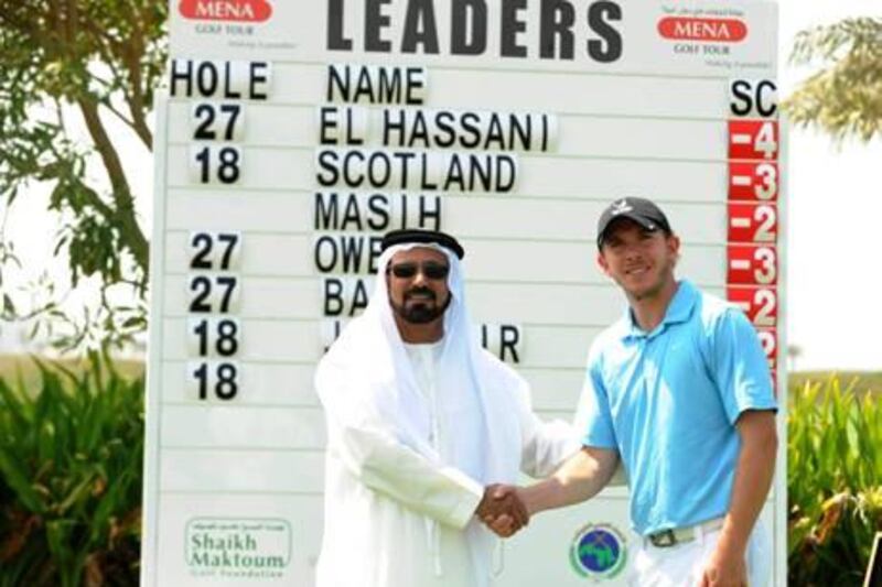 Courtesy of Golf in Dubai