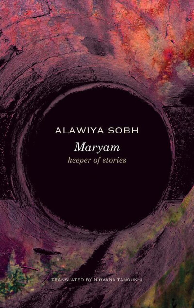 Maryam: Keeper of Stories by Alawiya Sobh is published by University of Chicago Press.