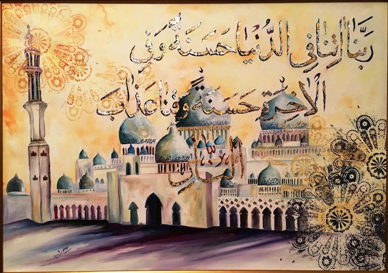 A painting showing calligraphy and mosque by Abeera Atique courtesy of the artist and Abu Dhabi Art Hub
