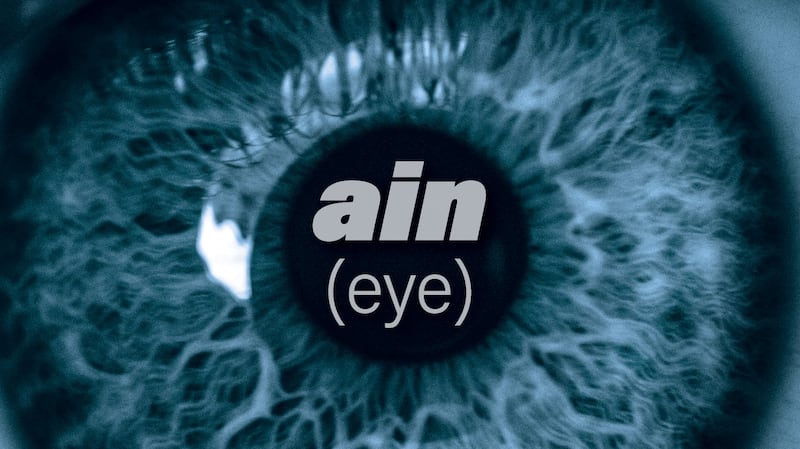 'Ain': Arabic word for eye is a symbol of affection, envy and desire.