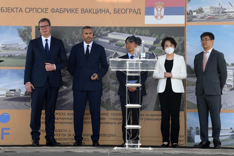 Khaldoon Al Mubarak, chief executive and managing director of Mubadala and board member of Group42, pictured second from left, attends the launch in Belgrade