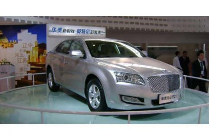 The Hawtai B21 was unveiled at the Beijing Autoshow. It is the smaller brother of the B11, which is due out next year.