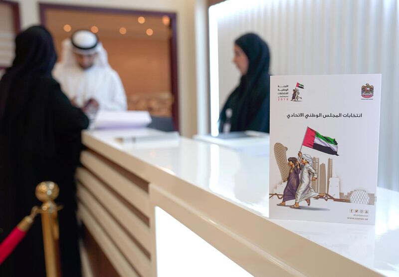 Abu Dhabi, United Arab Emirates, August 18, 2019.  Emiratis registering themselves for FNC elections at the Abu Dhabi Chamber of Commerce & Industry Building.  --  The first batch of Emirati registrants at the centre.
Victor Besa/The National
Section:  NA
Reporter:  Haneen Dajani