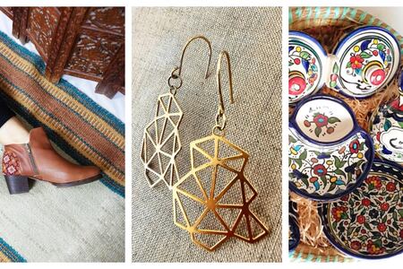 Made in Palestine: 13 online brands selling handmade products from Gaza,  West Bank and beyond