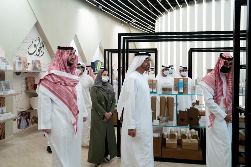 The Crown Prince of Abu Dhabi tours the Saudi Arabian pavilion at Expo 2020 Dubai.