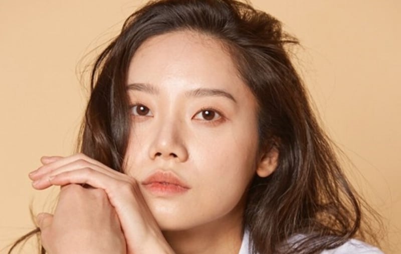 Korean actress Kim Mi-soo died aged 29 on January 5, 2022. Photo: Landmark Entertainment