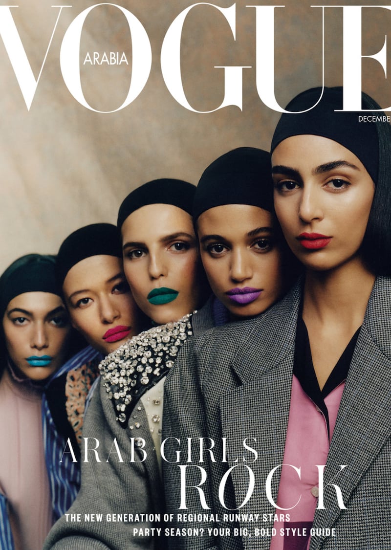 Nora Attal, right, on the cover of the December 2019 issue of 'Vogue Arabia' with, left to right; Leyla Karim Greiss, Nour Rizk, Hayett McCarthy and Malika El Maslouhi. Photo: Viva