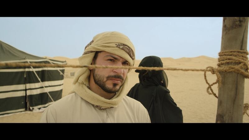 'Forthcoming' pits a martial arts-fighting Bedouin couple against a group of bandits who are determined for revenge. Aiham AlSubaihi