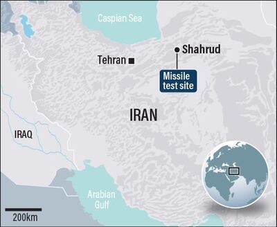 Iran's purported missile test site
