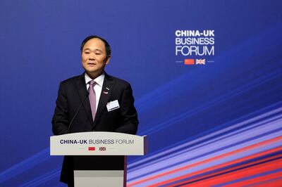Li Shufu, chairman of Geely Holdings, speaks at the China-UK business forum in Shanghai, China February 2, 2018. REUTERS/Stringer NO RESALES. NO ARCHIVES.