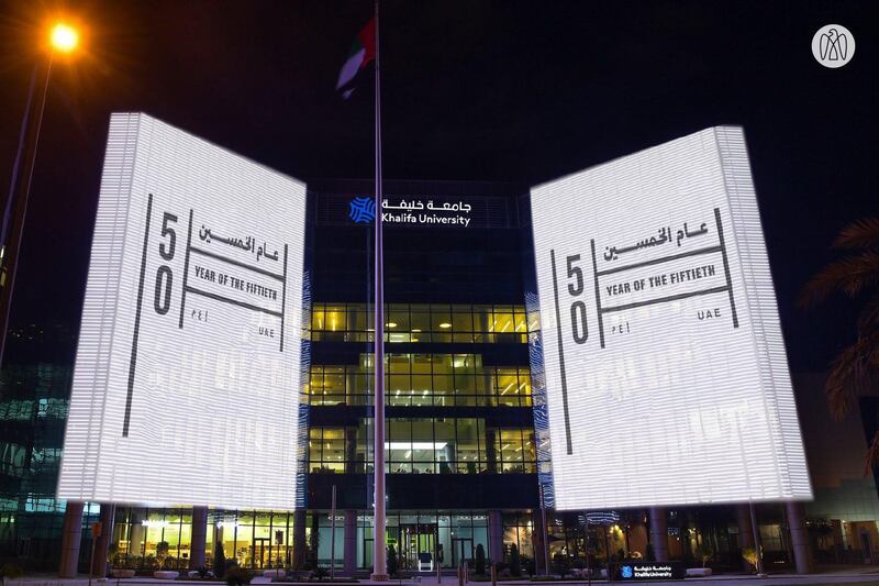 Signs outside Khalifa University.  Abu Dhabi Media Office