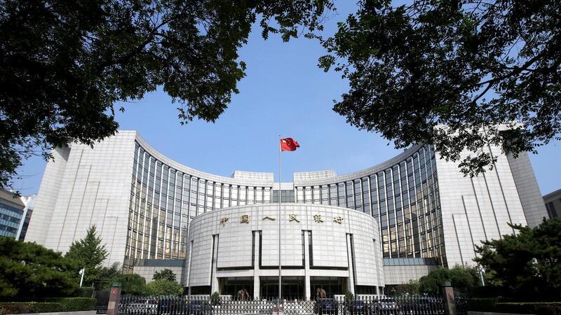 The People's Bank of China said it will take steps to improve lending to small and micro firms this year. Reuters