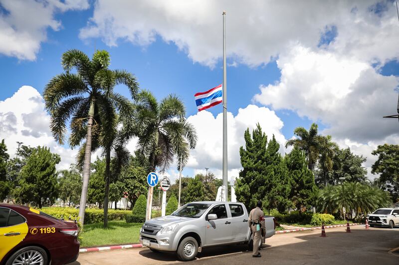 Thailand's national flag flies at half mast outside the Nong Bua Lamphu hospital. Getty Images