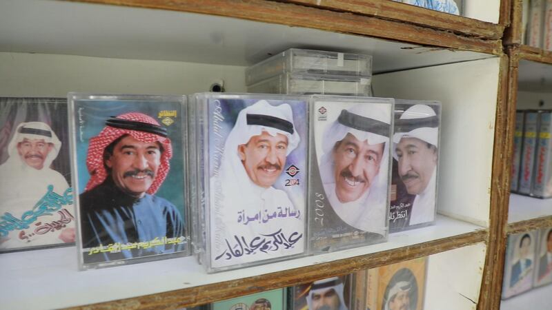 The most prized part of Khalili’s collection are the tapes dedicated to regional folk artists. Wajod Alkhamis