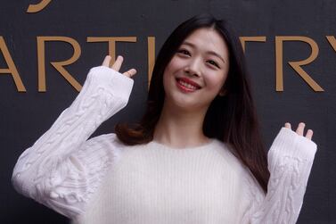 South Korean pop star and actress Sulli died in October. AFP