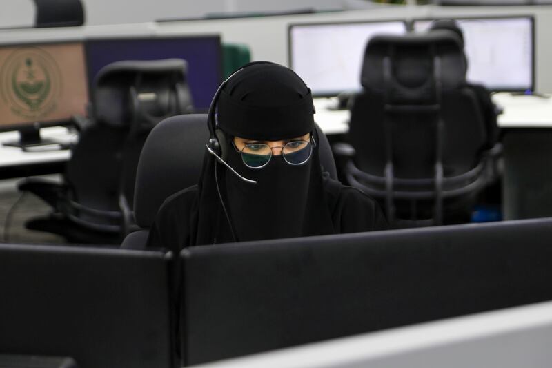 A Saudi woman at the National Centre for Security Operations for Hajj.
