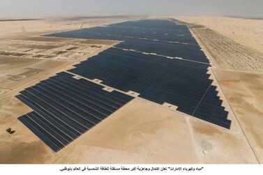 Solar panels in Al Dhafra. The recent accord between the UAE and Israel could pave the way for greater partnership within the renewable energy sector. Wam