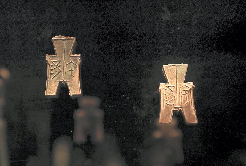 ABU DHABI , UNITED ARAB EMIRATES, September 16 – 2018 :- Coins in the form of spades , China , 400-300 BCE on display at the Louvre museum in Abu Dhabi. ( Pawan Singh / The National )  For Arts and Culture. Story by Rupert Hawksley 