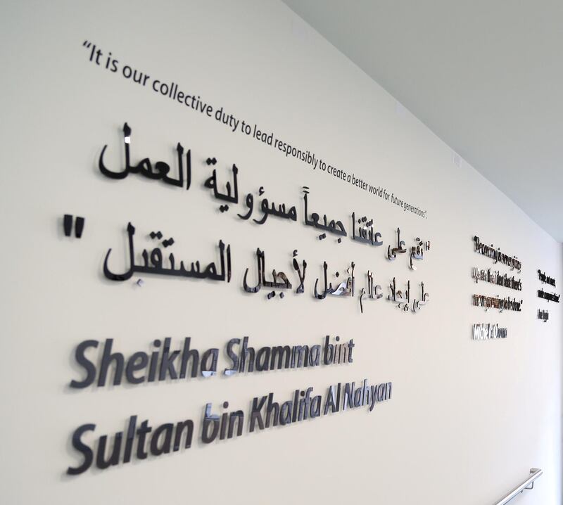 quote signifies Sheikha Shamma