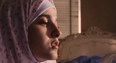 The film explores the dilemmas faced by young people in Lebanon. Pictured: Hiba Chihane plays Layal. Photo: Other Stories