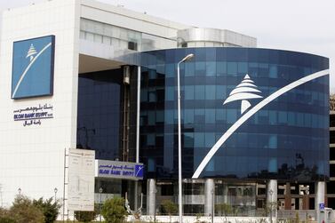 Blom Bank has entered exclusive talks with Bahrain’s Arab Banking Corporation to potentially sell ownership in its Egyptian subsidiary. Reuters