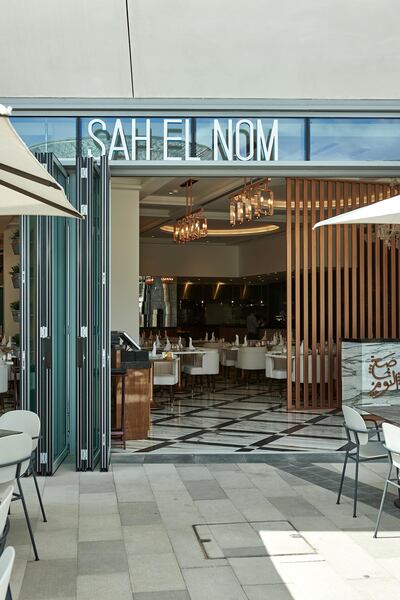 Sah El Nom on Bluewaters Island Dubai