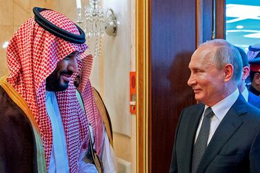 A handout picture provided by the Saudi Royal Palace shows Saudi Crown Prince Mohammed bin Salman (L) meeting with Russian President Vladimir Putin in Riyadh, Saudi Arabia, on October 14, 2019. - RESTRICTED TO EDITORIAL USE - MANDATORY CREDIT "AFP PHOTO / SAUDI ROYAL PALACE / BANDAR AL-JALOUD" - NO MARKETING - NO ADVERTISING CAMPAIGNS - DISTRIBUTED AS A SERVICE TO CLIENTS / AFP / Saudi Royal Palace / Bandar AL-JALOUD / RESTRICTED TO EDITORIAL USE - MANDATORY CREDIT "AFP PHOTO / SAUDI ROYAL PALACE / BANDAR AL-JALOUD" - NO MARKETING - NO ADVERTISING CAMPAIGNS - DISTRIBUTED AS A SERVICE TO CLIENTS