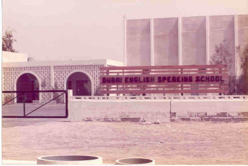 The main entrance to Dubai English Speaking School in 1967.