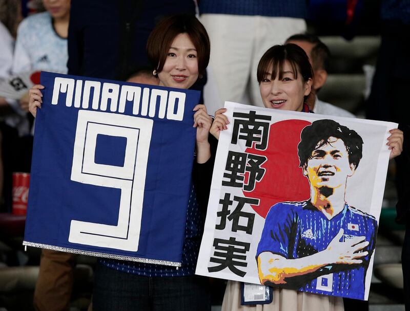 Japan fans support their team. AP Photo