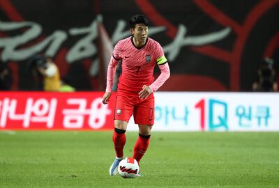 South Korea captain Son Heung-min will be one of the biggest stars at the 2023 Asian Cup. Getty Images