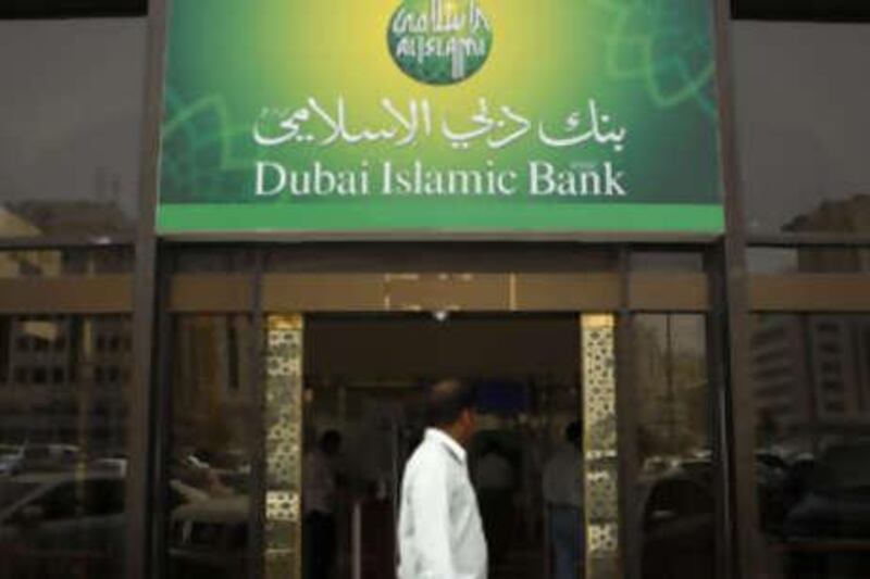 Trading in DIB's shares was briefly halted yesterday, a rarity in Gulf markets.
