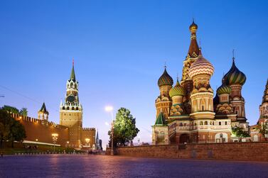 St Basil’s Cathedral stands alongside the Kremlin. Getty 