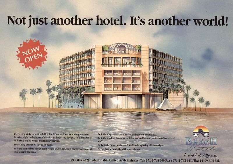 A poster from the early 1990s advertising the new Beach Rotana hotel. Courtesy: Rotana