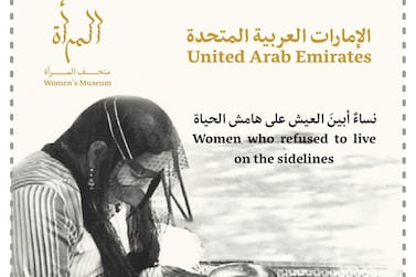 Part of a series of stamps released by Emirates Post Group in 2015 to mark women's achievements in the UAE. Photo courtesy Emirates Post Group