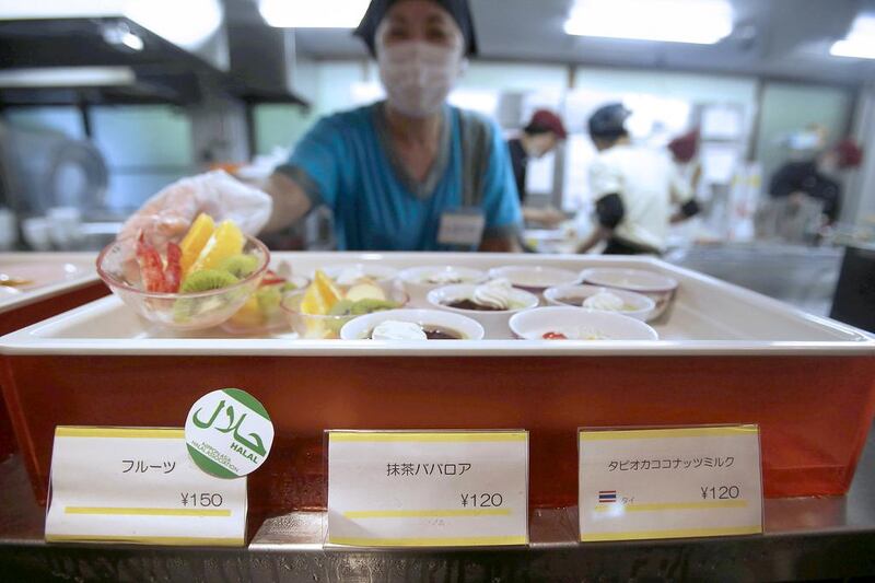 Halal food is served in Kanda University. Yuya Shino / Reuters
