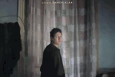 'I Am Afraid to Forget Your Face' by Sameh Alaa has made the Cannes short film selection. Instagram