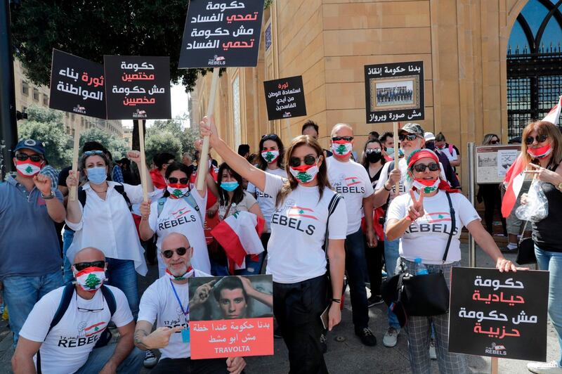 The protest was held as the effects of Lebanon's economic crisis and the coronavirus lockdown became more severely felt.  AFP