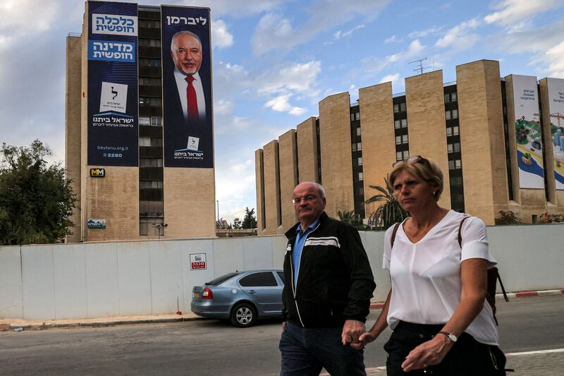 A billboard for Finance Minister Avigdor Lieberman's Yisrael Beiteinu party in Jerusalem. AFP
