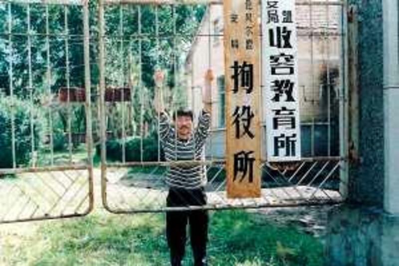 Chun Ki-won, a South Korean pastor, stands in a Chinese prison. Courtesy Chun Ki-won *** Local Caption ***  FS14FE NK PASTOR 01.JPG