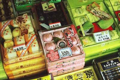 ADRPT3 Sweets for sale Kyoto Japan. bill rubie / Alamy Stock Photo