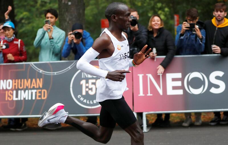 Kenya's Eliud Kipchoge, the marathon world record holder, runs during his attempt to run a marathon in under two hours in Vienna, Austria. REUTERS