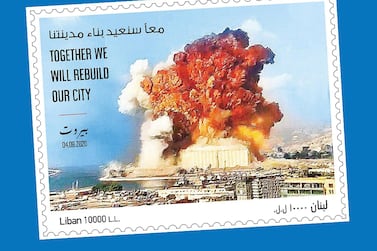 LibanPost has released a new Lebanese postage stamp commemorating the explosion in Beirut. LibanPost