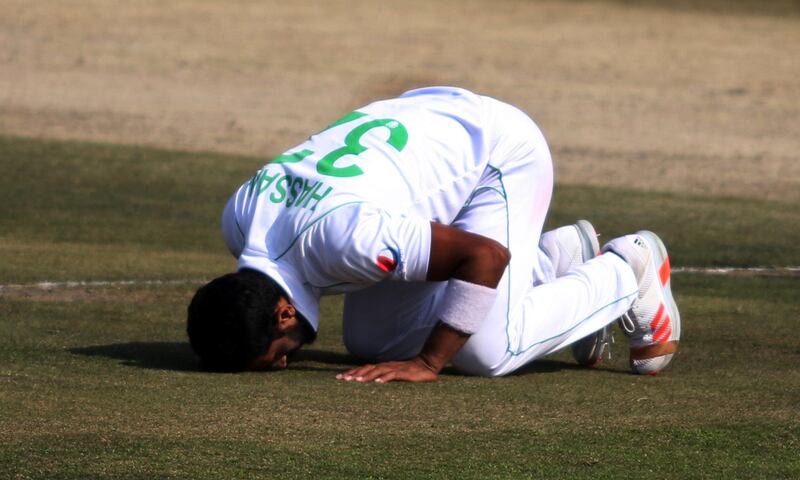 Pakistan's Hasan Ali celebrates after taking five wickets. EPA