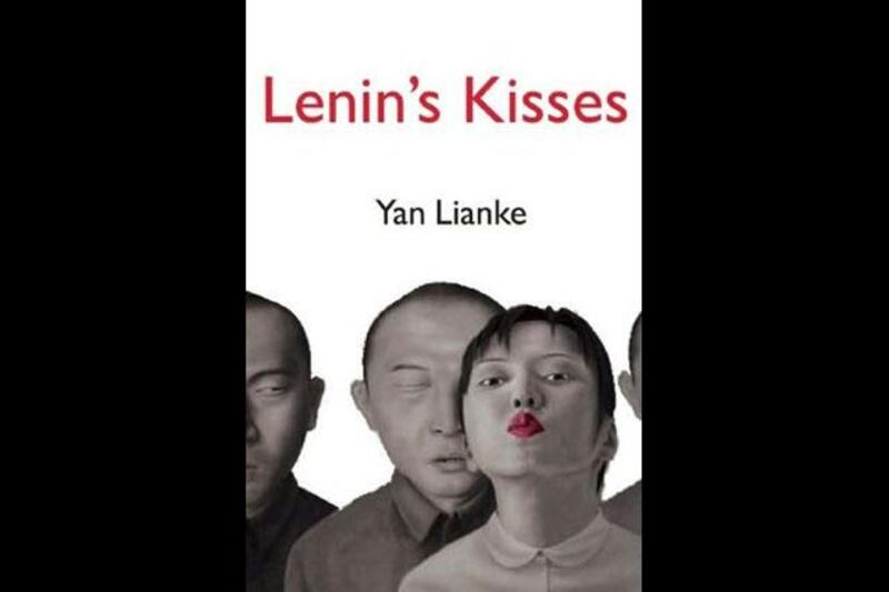 Leninâ€™s Kisses | Yan Lianke (translated by Carlos Rojas) | Grove Press

Yan Lianke's absurdist novel set in China in the 1990s centres on a bizarre effort to purchase the body of Russia's most iconic revolutionary, writes Jamie Kenny.