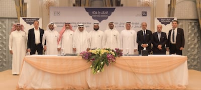 Jabal Omar Development Company has signed partnership agreements with a number of companies to complete the Jabal Omar project in Makkah on time