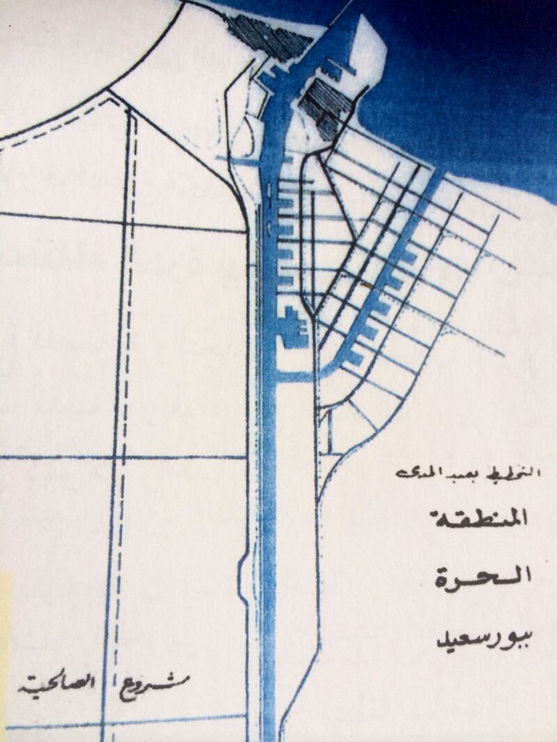 Dr Abdulrahman Makhlouf drawing of expansion of the Suez Canal at the Port Said/Port Fuad entrance. *** Local Caption ***  na06au-expansion.jpg