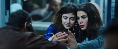 Alongside Tara Abboud, the film stars Saba Mubarak, right, and Ali Suliman. Venice Film Festival