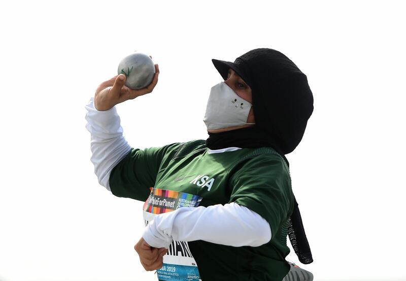 Amal Alahmari of Saudi Arabia competes during the Women's Shot Put F37 on Day Three of the IPC World Para Athletics Championships 2019 in Dubai, United Arab Emirates. Getty Images
